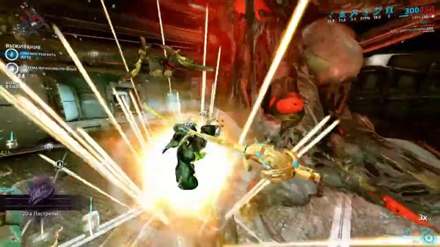 Сильва и эгида Warframe смотреть онлайн