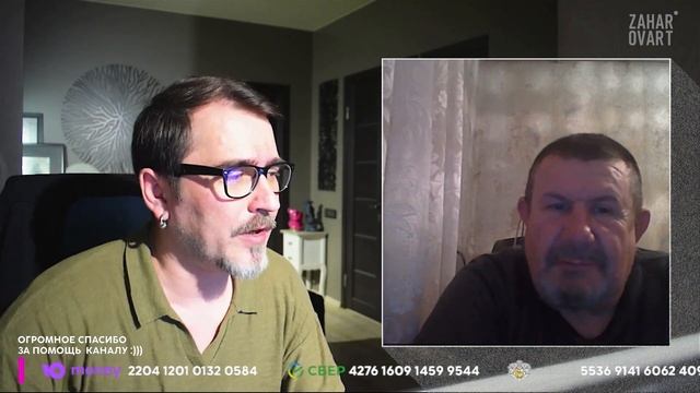 КТО ТАКИЕ Р@ГУЛИ И ГДЕ ОНИ ОБИТАЮТ. смотреть онлайн