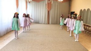 Танец «Весна»