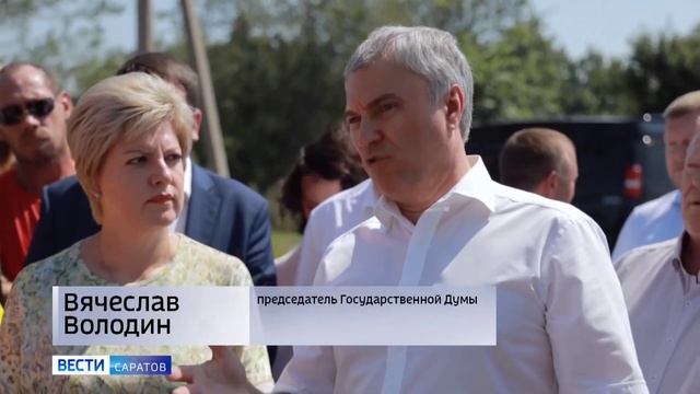 В поселке Воробьевка началось возведение инфраструктуры смотреть онлайн