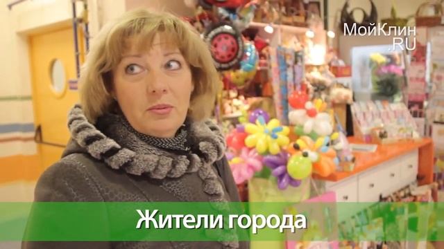 Как провести новогодние каникулы смотреть онлайн