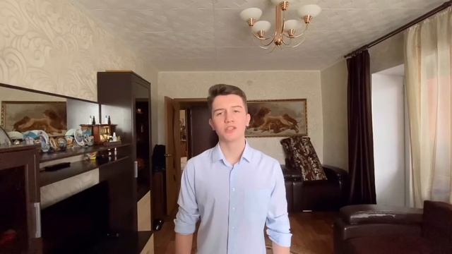 Дрига Дмитрий. «Я не унижусь пред тобою...» (М.Ю.Лермонтов) смотреть онлайн