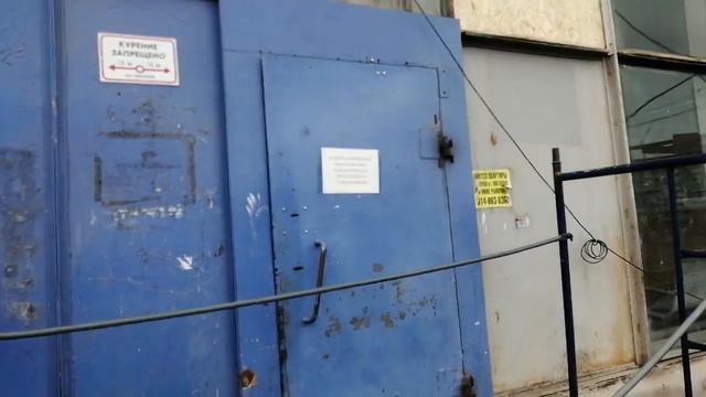 Автовокзал Магадан смотреть онлайн