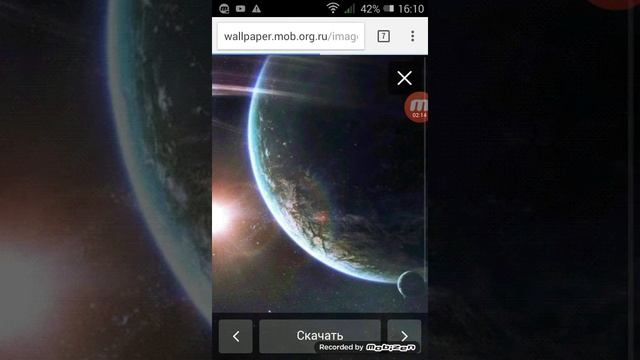 Как скачивать обои на телефон смотреть онлайн