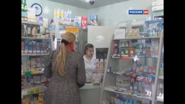 Аптека Исток Фарма смотреть онлайн