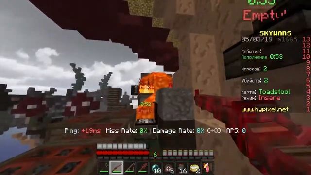 САМОЕ КРУТОЕ 3D ОРУЖИЕ В МАЙНКРАФТЕ! ОФИГЕННЫЙ 3Д РЕСУРСПАК! - ХАЙПИКСЕЛЬ СКАЙ ВАРС! смотреть онлайн