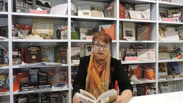 Ольга Берггольц - В госпитале (Шекера Антонина) смотреть онлайн