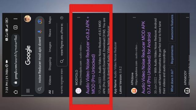 Best Noise Reducer app 2023 | Video and audio ka noise reduce | #noisereduce #noise#noisecancelling смотреть онлайн