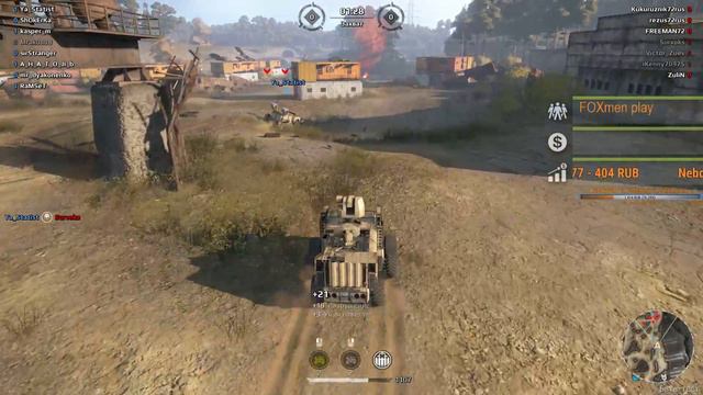 БОТЫ ТАЩАТ ❗ Crossout смотреть онлайн