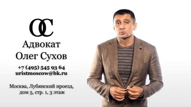 Бремя содержания предмета лизинга лежит на лизингополучателе смотреть онлайн