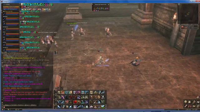 First Stream Update Secret of Empire on "Lilith" смотреть онлайн