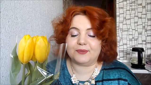 Моей самой Любимой и Дорогой