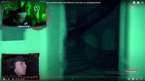 Я КИЛЬКА-(откуда прикол)