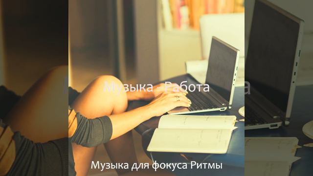 Атмосфера (Работа) смотреть онлайн
