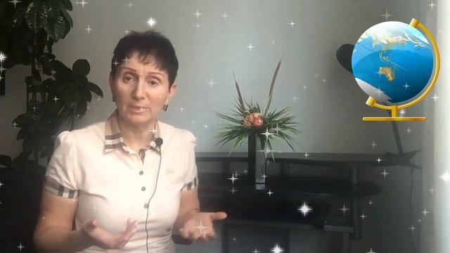 Информация для БЛИЗНЕЦОВ смотреть онлайн