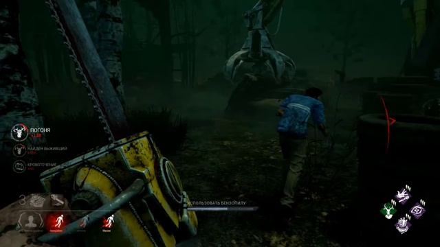Неудачник 80lvl, или как не надо играть за Каннибала) - Dead by Daylight #6 смотреть онлайн