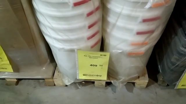 ?ИДЕАЛЬНЫЙ СВЕТОФОР?СЕГОДНЯ БОМБИТ НОВИНКАМИ?Бегу в магазин,чтобы Вы первые их увидели!?Лучше Фикс! смотреть онлайн