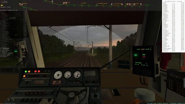 Долгий спонсорский мультиплеер по Юго-Восточной дороге в ZDSimulator!