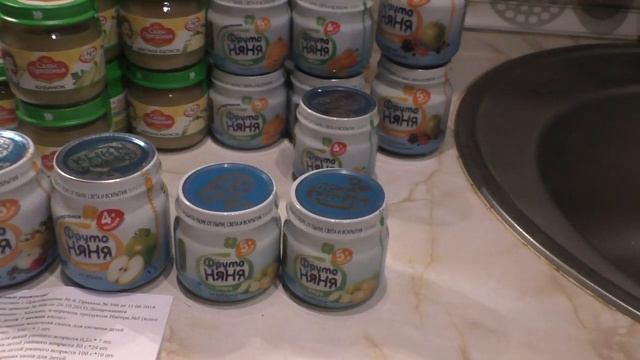 Молочная кухня. Москва