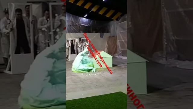 понос после бабушкиного горохового супа