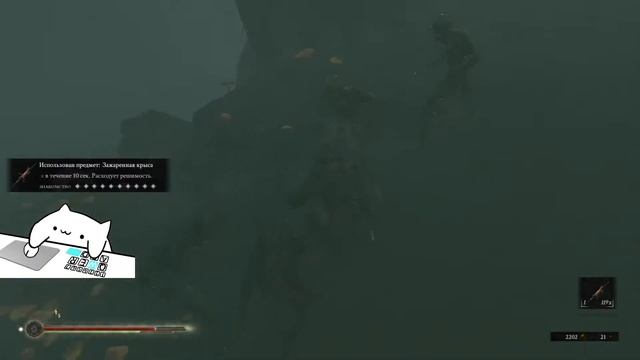 Mortal Shell, Мортал шелл. Где быстро нафармить тар и отблески. смотреть онлайн