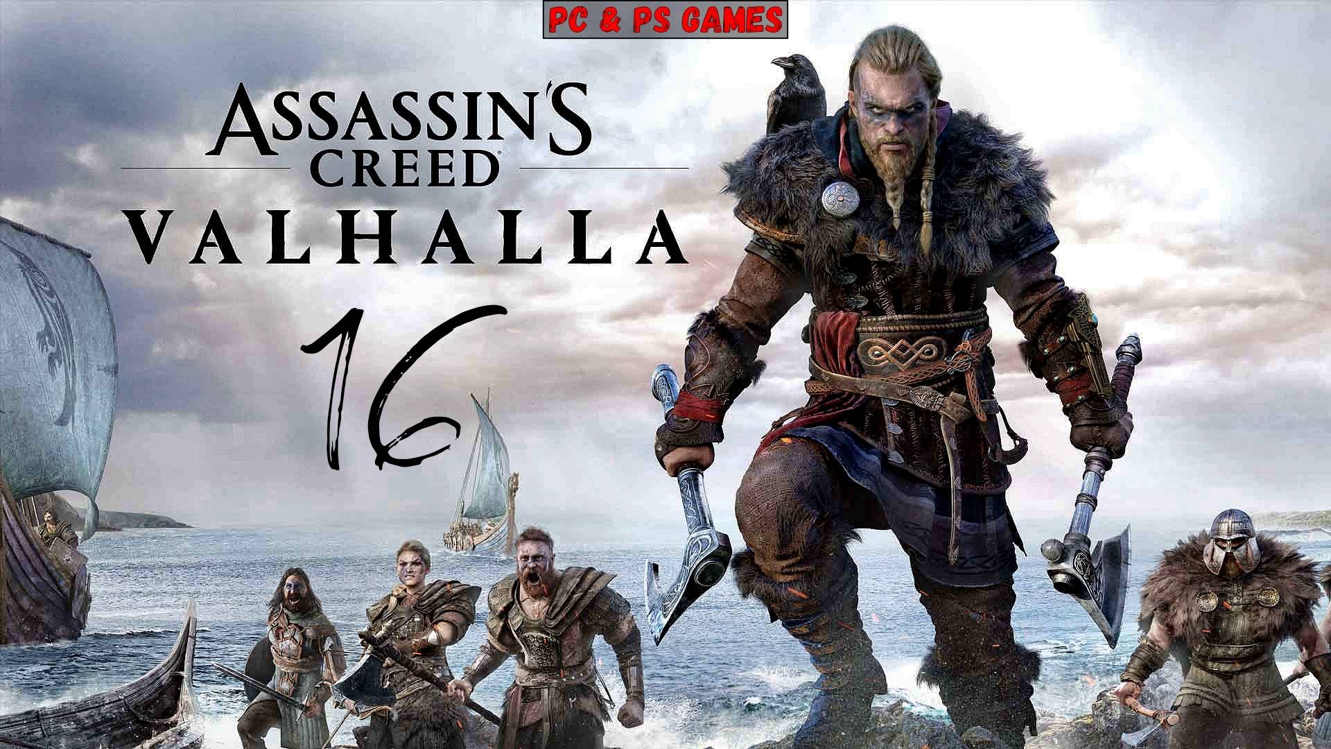 Assassin's Creed Valhalla Part 16