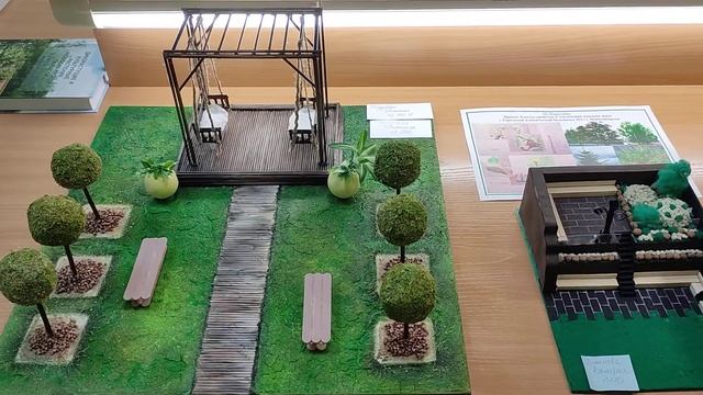 ЛАНДШАФТНАЯ АРХИТЕКТУРА. Выставка работ студентов. смотреть онлайн