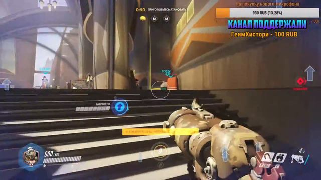 Overwatch: Первый взгляд. Стрим #1. Открытое бета-тестирование / First glance. Open beta. смотреть онлайн