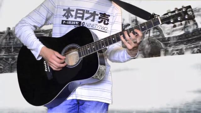 OST Lineage II - Dwarven Village (Acoustic Guitar Cover by カツ) смотреть онлайн
