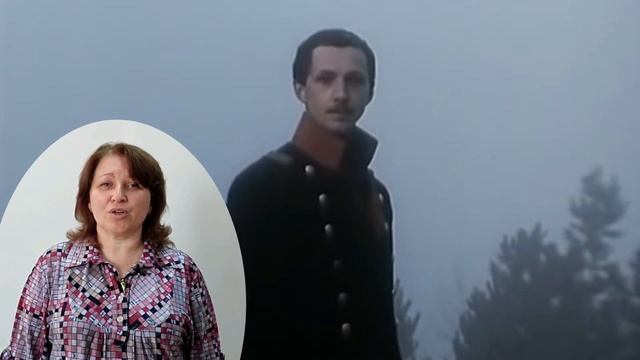 М.Ю. Лермонтов "Выхожу один я на дорогу" Читает Л.Самонина смотреть онлайн