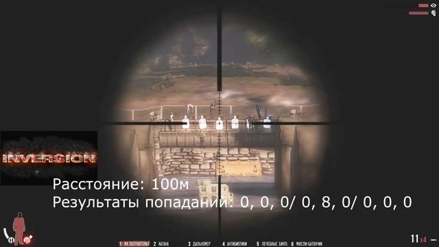 Infestation: Survivor Stories (The War Z): Гайд по оружию (11). М4-Semi. смотреть онлайн