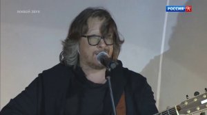 Тимур Ведерников. «Журавль». Гала-концерт на Гитаре 46 Грушинского фестиваля 2019