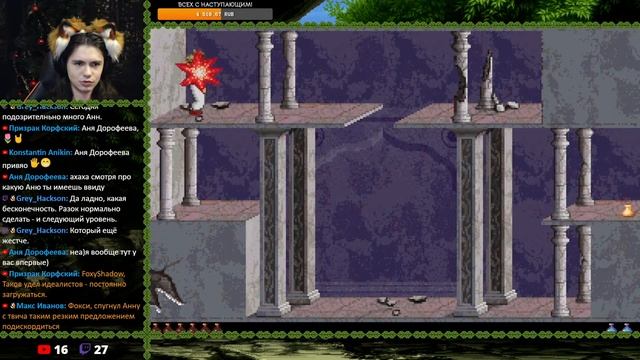 Prince of Persia 2: The Shadow and The Flame (DOS) #1 смотреть онлайн
