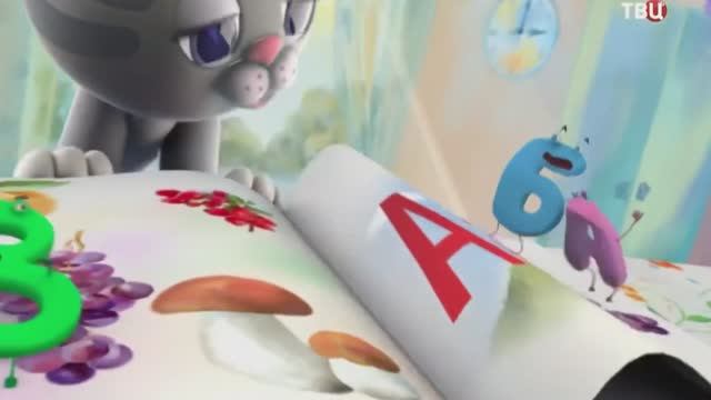 ПРАЗДНИК БУКВАРЯ в 1г классе смотреть онлайн