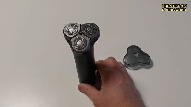 Электробритва Xiaomi Mijia S300 | Обзор