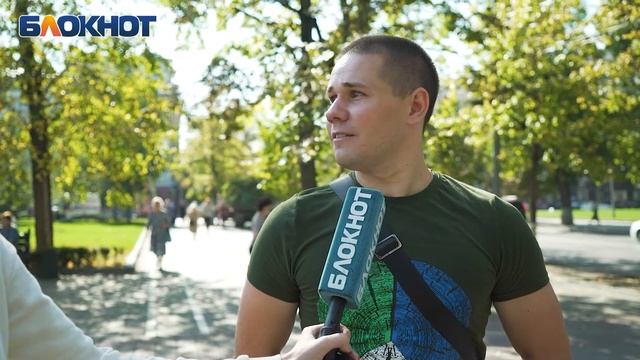 Как краснодарцы относятся к новому Iphone 12 смотреть онлайн
