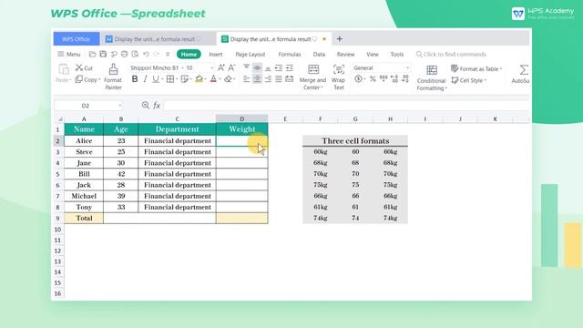 [WPS Academy] 2.6.5 Excel: Display the unit symbol in the formula result смотреть онлайн