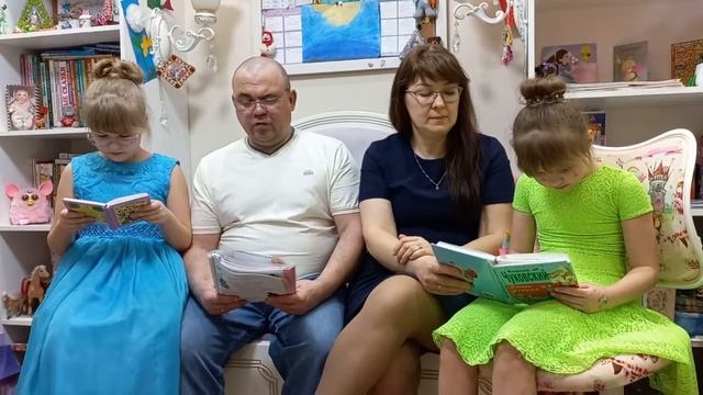 Верховцева Полина 2В класс. Семейное чтение сказки по ролям. смотреть онлайн