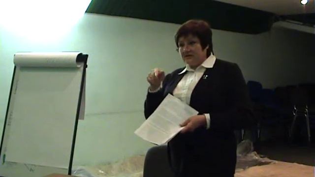 Тема 7 Ученичество Татьяна Шигирт смотреть онлайн