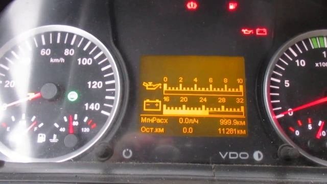 Лиаз 4292 смотреть онлайн