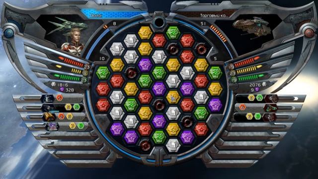 Прохождение Puzzle Quest: Galactrix. Серия 30 смотреть онлайн