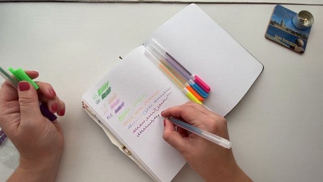 Покупки Распаковка новых раскрасок и цветных карандашей Путешествие #раскраска #хобби #влог #видео смотреть онлайн