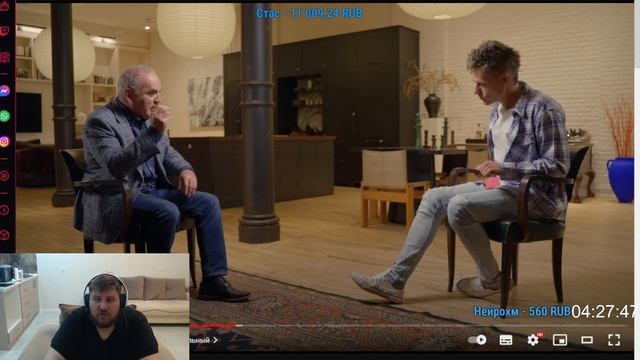 СТРИМ ГОТОВКА + ЮТУБЧИК ) Жду тебя =-*** | Стрим Банана на Twitch 26.04.2023 | TG: @streamjoly