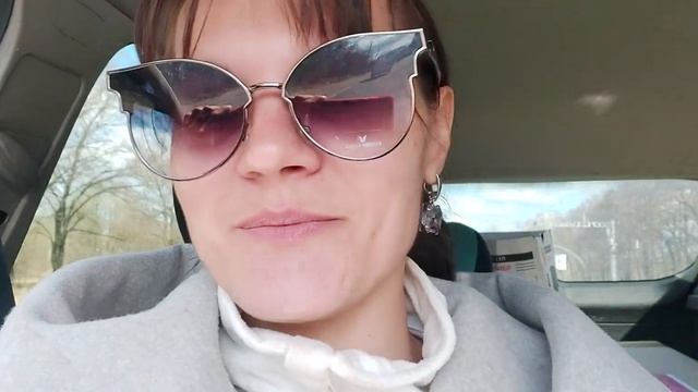 Подарок для супруга на 10 лет брака смотреть онлайн