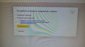 Как раздать интернет с телефона на компьютер через USB кабель?