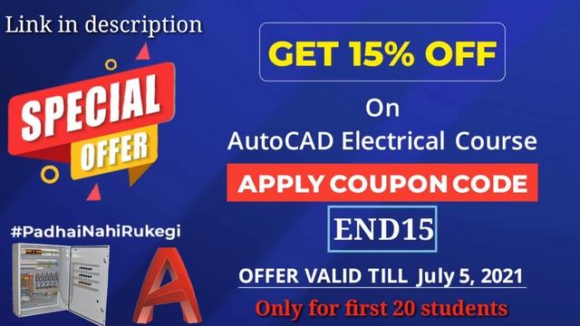 AutoCAD Electrical Complete Course |15% Extra Discount| смотреть онлайн