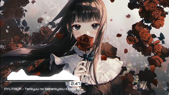 AYUTRICA - Tenkyuu no Seitankyoku (Oratorio) смотреть онлайн