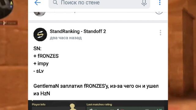 ВОЗВРАЩЕНИЕ NEKR0! ЛУЧШИЙ КАПИТАН 2020 ГОДА ВЕРНУЛСЯ!!! смотреть онлайн