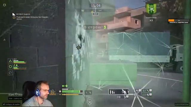 стрим Калибр патч 0.12.1 отдыхаем хорошо (GamerPro) смотреть онлайн