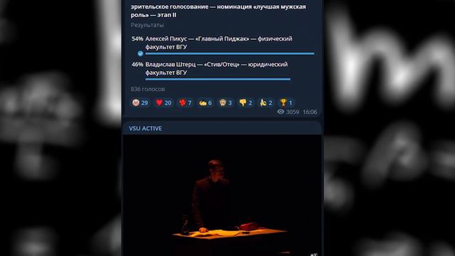 Интересный фикус здесь будет завтра смотреть онлайн
